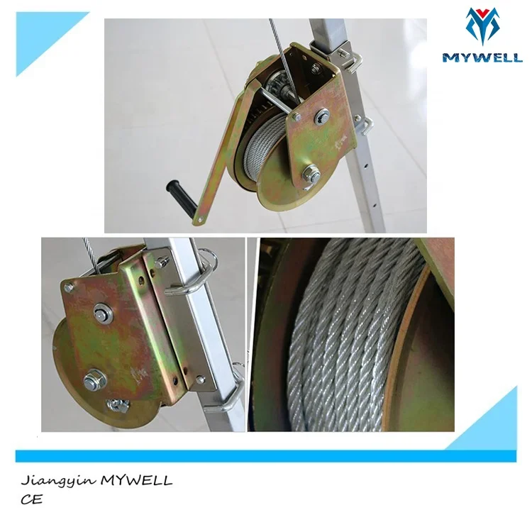 M-ST01 MYWELL confined space fire lifting rescue tripod safeti price