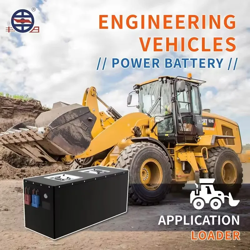 Professional customization 48V 200AH  lithium battery pack for engineering vehicle