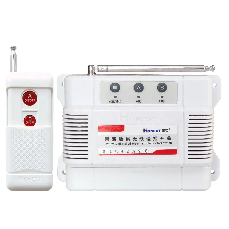 Honest  two-way 220V remote high power wireless smart self-locking jog water pump remote control remote control switch