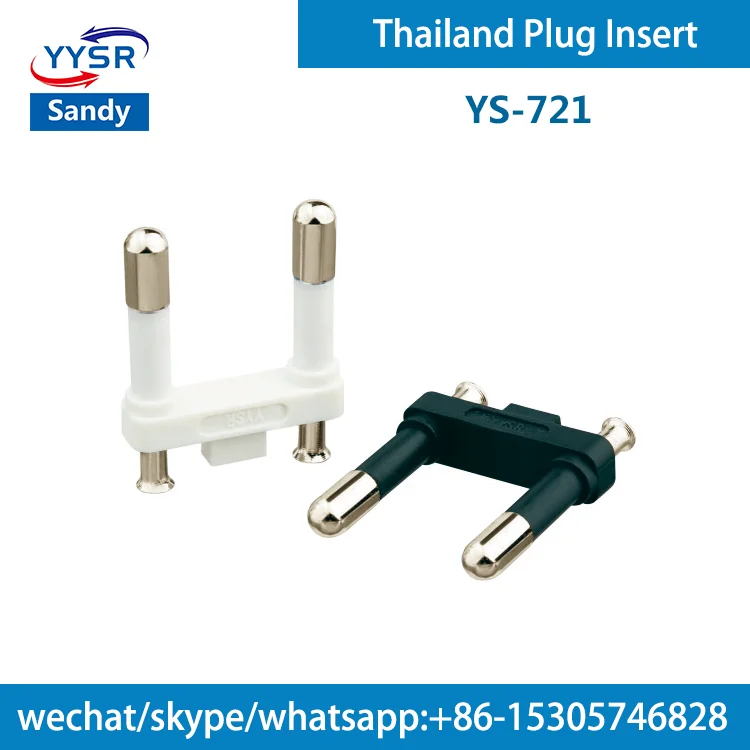 thailand plug insert(YS-721 TISI 4.8MM 16A 2-pin,2-pole,2-prong Semi-insulated) for cables