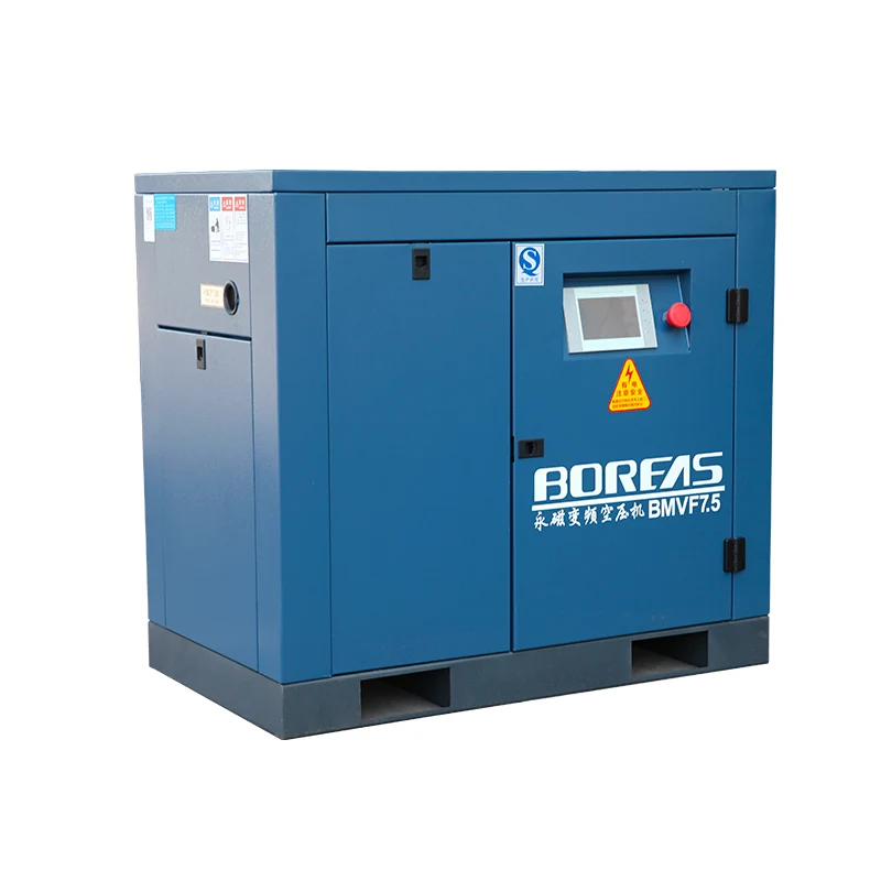 KAISHAN Screw Air Compressors 7.5kW industrial Air Compressor 8bar For Sprayer