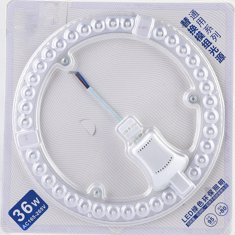 2022 New style hot sale AC220v SMD round led ceiling lamp module 18w 24w 36w led module