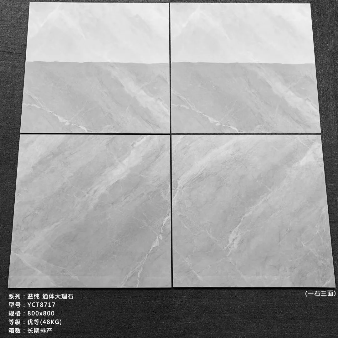 600x600mm glazed porcelain tile, full body, for USA and European