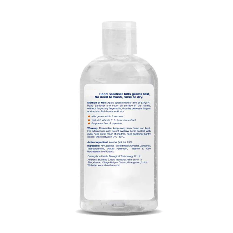 профессиональные пустой держатель для дезинфицирующего средства для рук бутылки с изготовленным на заказ логосом