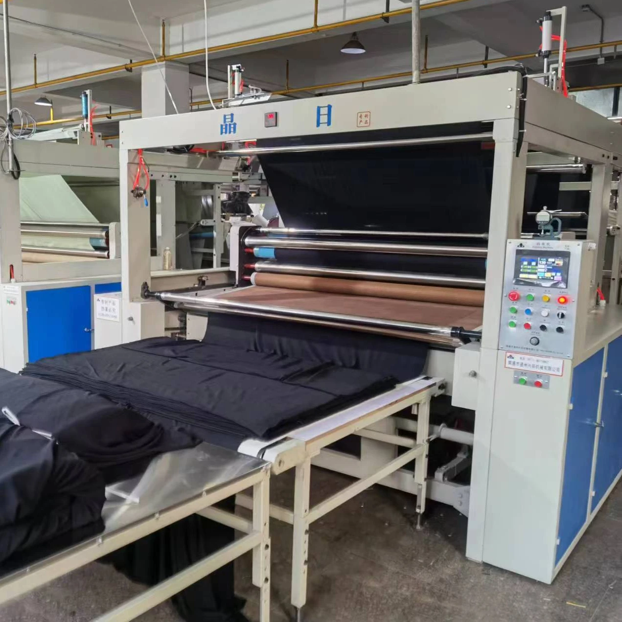 Jingri High Speed No Knife Mesh Belt Model High Grade Fabric Finishing & Folding Machine