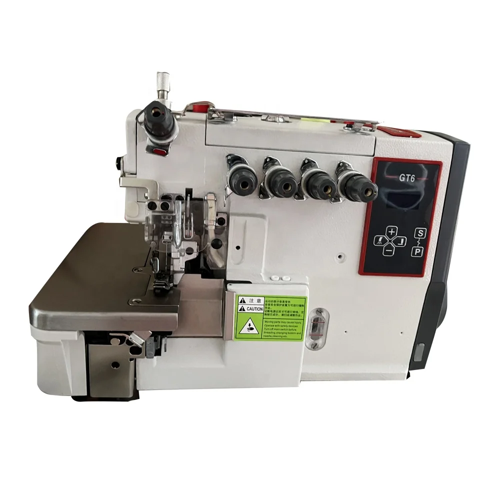 QK-G6-4UT Stepper Motor 4 thread Automatic Super High Speed overlock Industrial Sewing Machine with auto trimmer