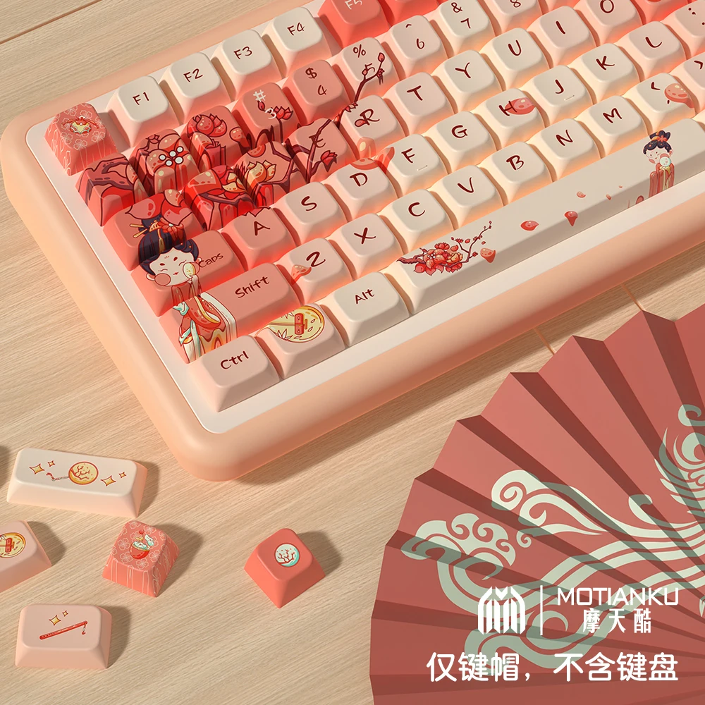 Tang Dynasty PBT Custom Keycaps Set 158 Keys Pink MDA Profile Keyboard Keycaps for Cherry Gateron MX Switches Key