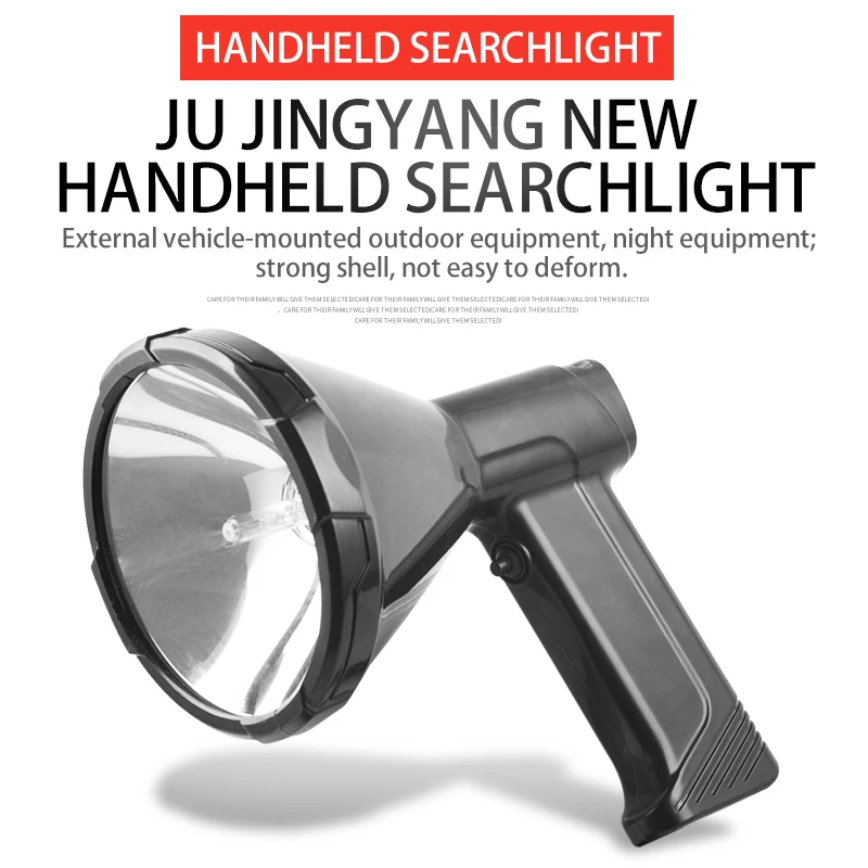12v outdoor vehicle strong light 24v marine remote searchlight handheld xenon flashlight site patrol JY8813