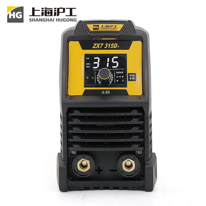 Quality assure Shanghai Hugong DC Motor High Productivity electric welding machine