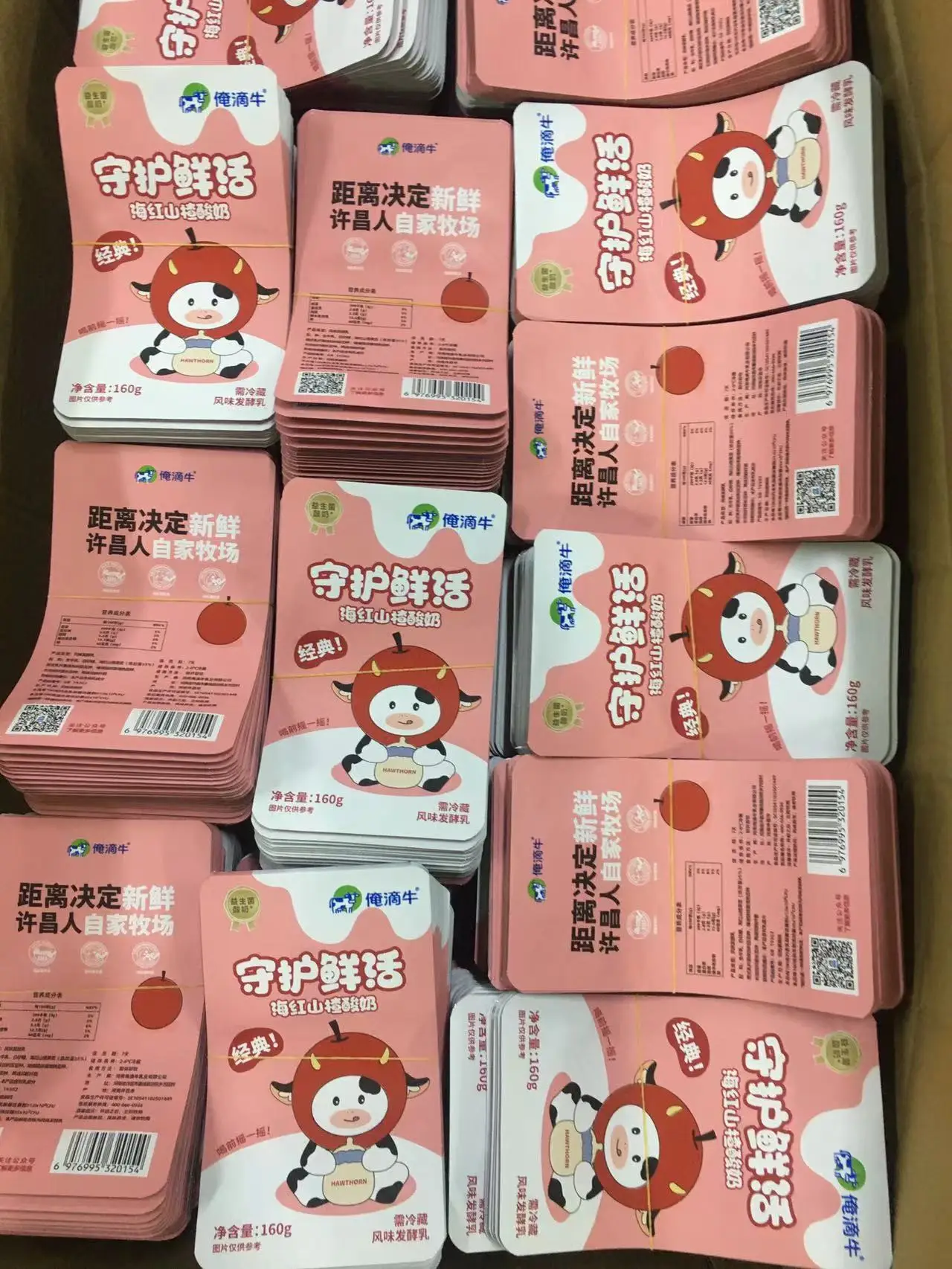 Wholesale custom jelly stick spout pouch packaging wrap roll film plastic soft tube bag for baby fruit & vegetable juice