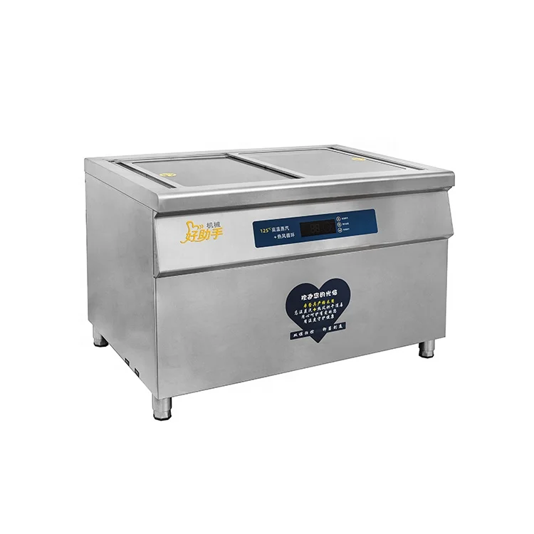 
Factory Hot Sale Stainless Steel Tableware Disinfection Cabinet Intelligent Tabletop Disinfection Cabinet 