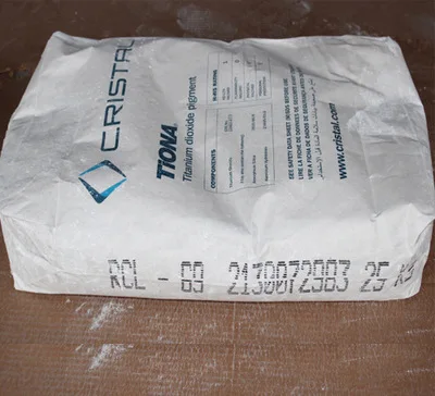 tio2 r5566 titanium dioxide tiona 826 titanium dioxide kronos 2220 titanium dioxide lomon r996 price