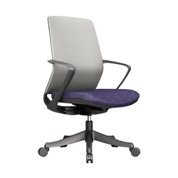 Офисное кресло с черной рамой и сеткой, регулируемое вращающееся офисное кресло руководителя со средней спинкой
