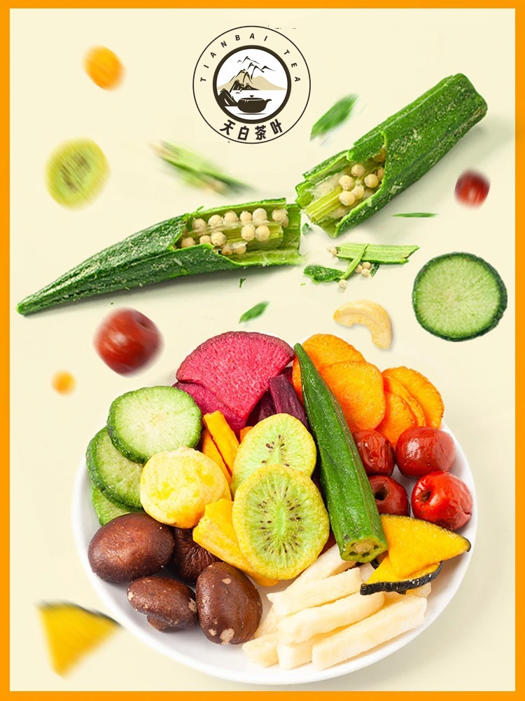 Wholesale Mixed Fruit Vegetable Crisp Chips 18 Kinds FD Dried Net Red Snacks Comprehensive Crisp Mushroom Snacks Bulk Packaging