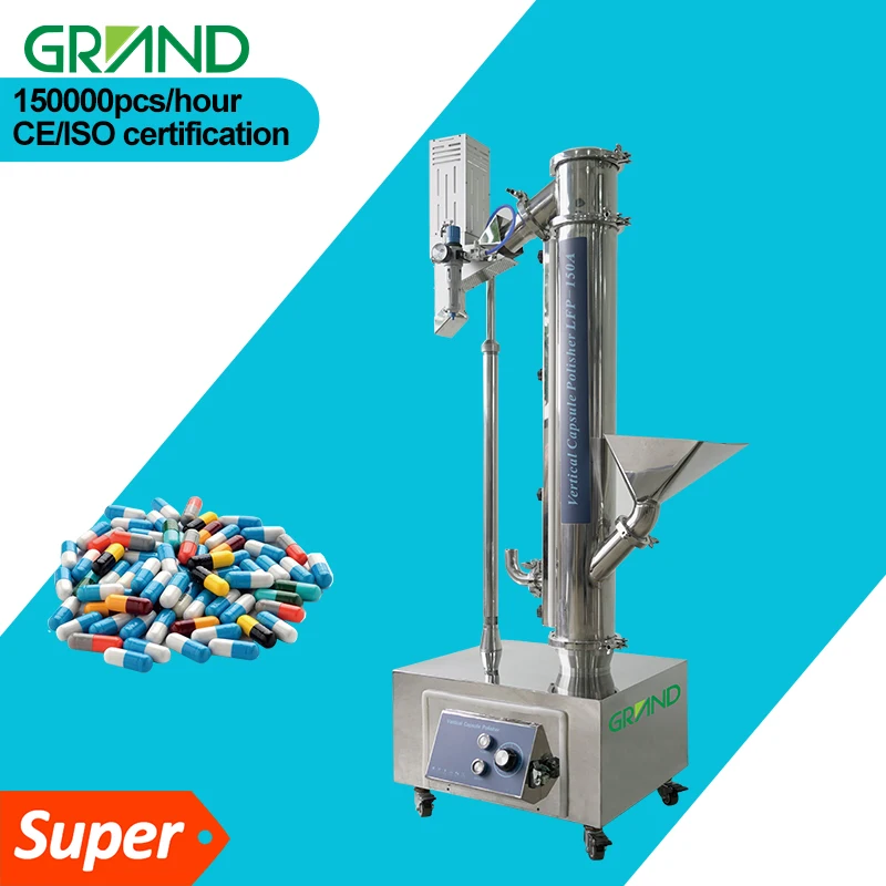 Pharmaceutical Manufacturer Capsule Polisher Sorter with Metal Detector