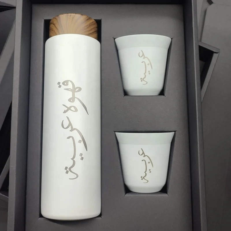 High Quality Business arabic coffee set Gift Cup Set Stainless Steel 400ml Vacuum Flask with Espresso Coffee mugs Gift Set