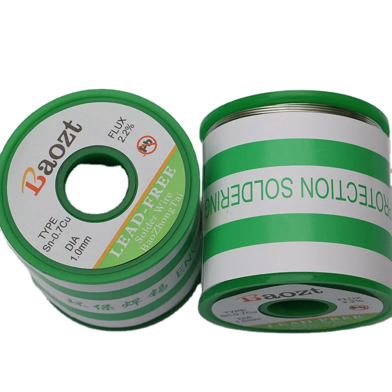 Eco-friendly lead-free solder tin wire unleaded Sn 99.3 Cu 0.7 ingredient Tin copper 40g family size convenient