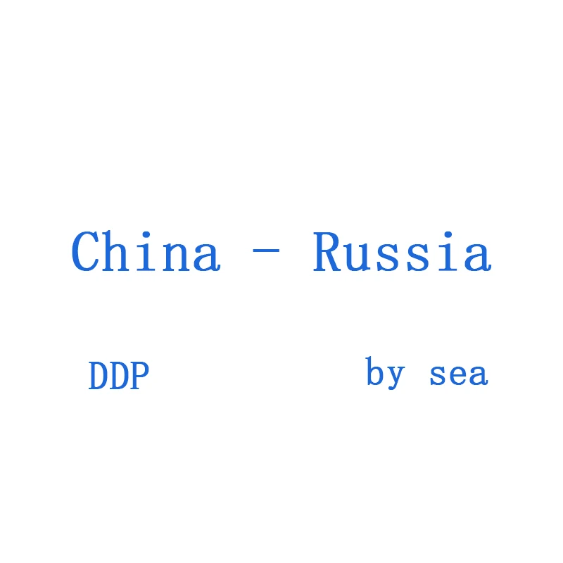 Russia Line DDP amz Fba From China Forwarder South Africa Agents Sa Sea Ddp Shipping