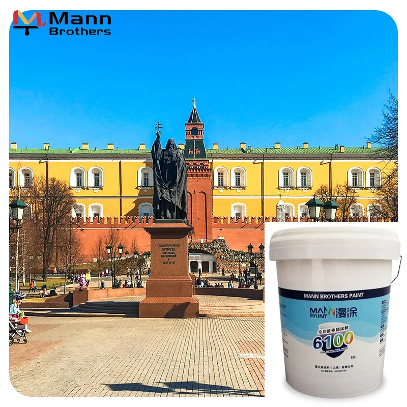 House Water Based Acrylic White Emulsion Paint Building Latex Coating Exterior Wall Paint