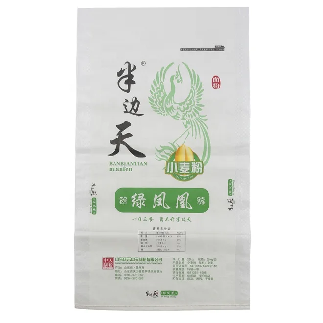 25kg 50kg virgin material plastic polypropylene pp woven flour rice raffia bag maize packaging wheat flour sack