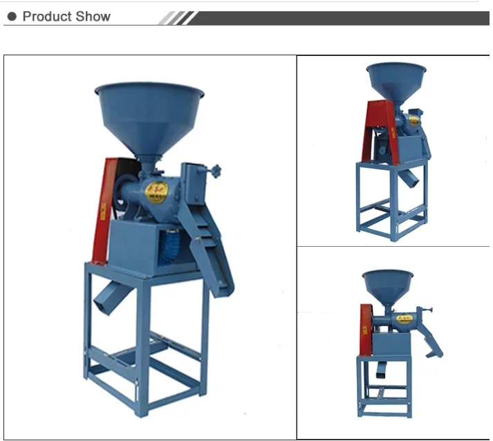 factory price mini small paddy rice mill milling husker rice whitening machine rice huller hulling machine on sale