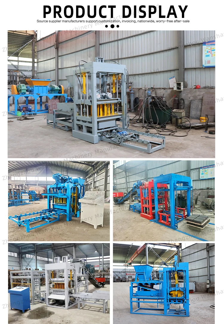 brick-making-machine_06