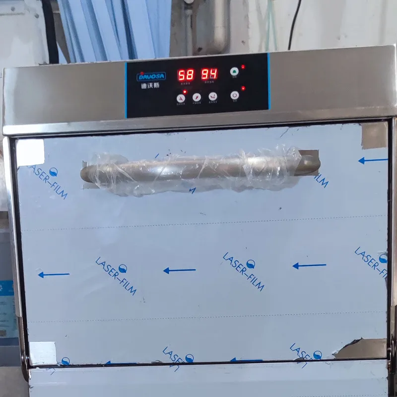 undercounter industrial dishwasher for sales