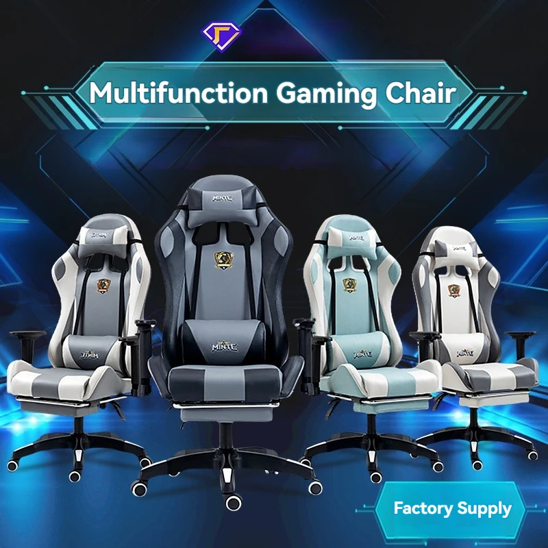 Office Home Furniture China Factory Selling Lumbar Support Ergonomic PC Gaming Chair with Comfortable Footrest
