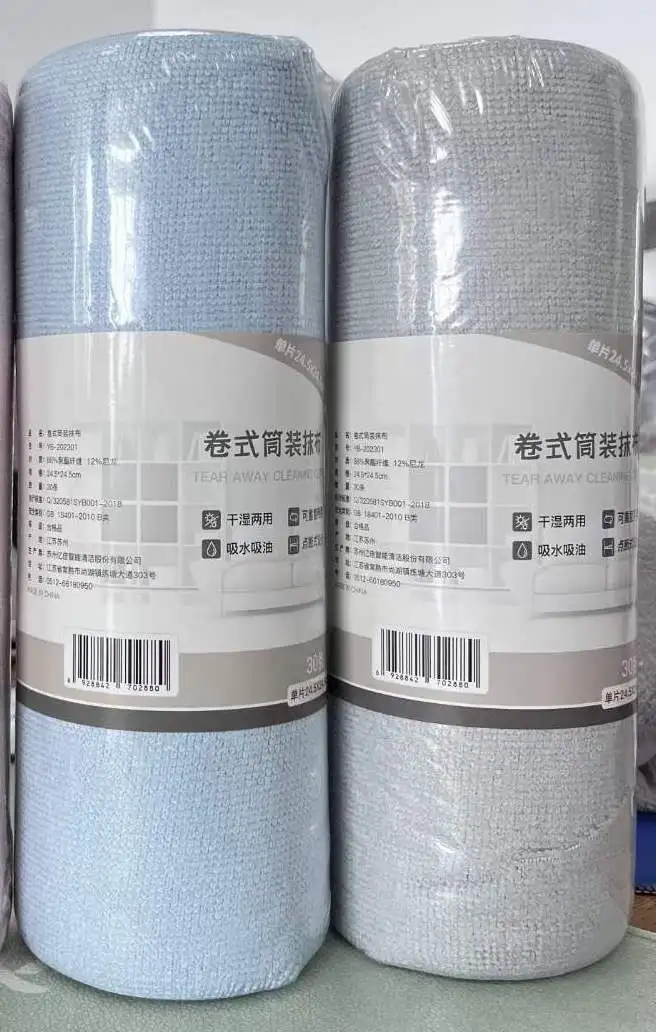 Bearfamily Microfiber Cloths in Roll, Lint Free Clean Wipes, Value Pack Reusable Kitchen Towels, 30 Clean Cloths Per Roll, Gray