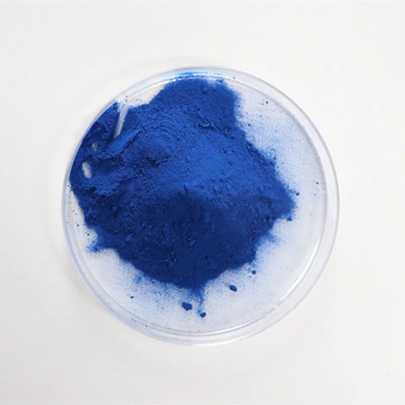 
Yuantai Phycocyanin E18 Powder Spirulina Blue 