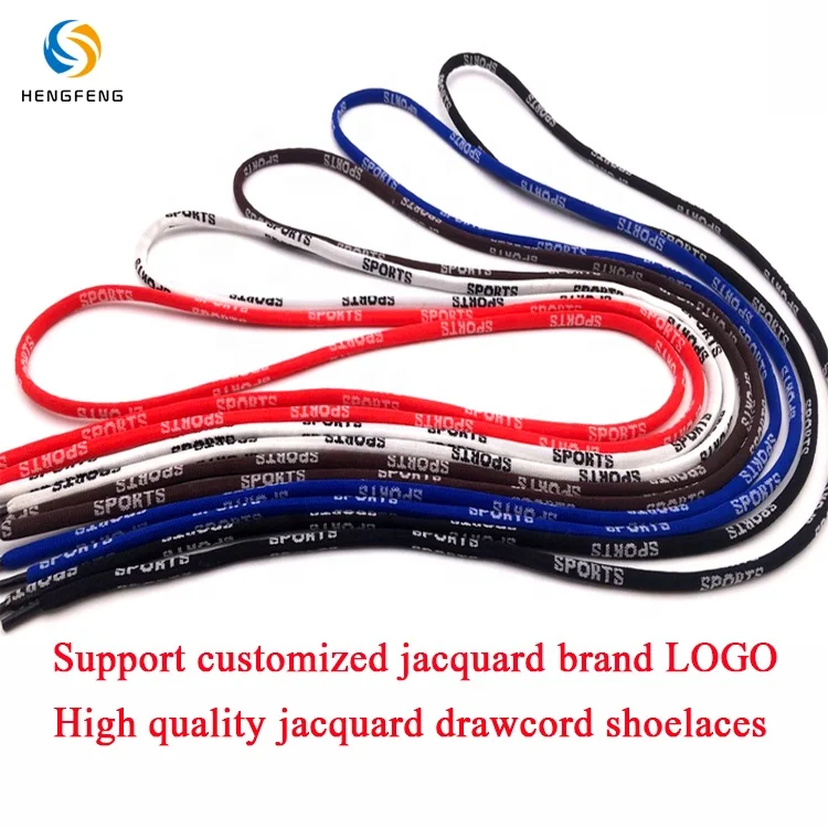 Support Custom Branded Logo Plastic End Tips Polyester Nylon Jacquard Round Drawcord Draw Cord