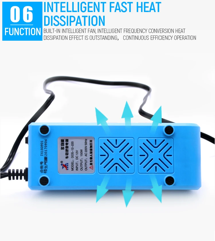 solar mini power 200w partol cup shape power connection ac to dc220v car vehicle mounted intelligent inverter