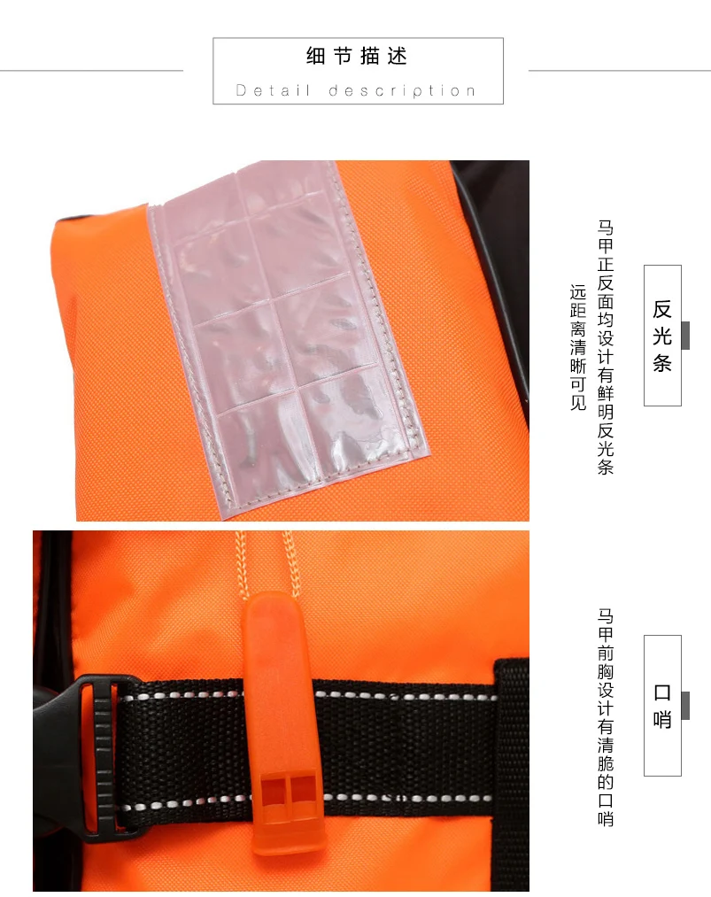 Factory OEM ODM Yamaha Adults Outdoor In Stock Boating Drifting Kayak Swimming High Quality Life Vest Safety Life Jacket