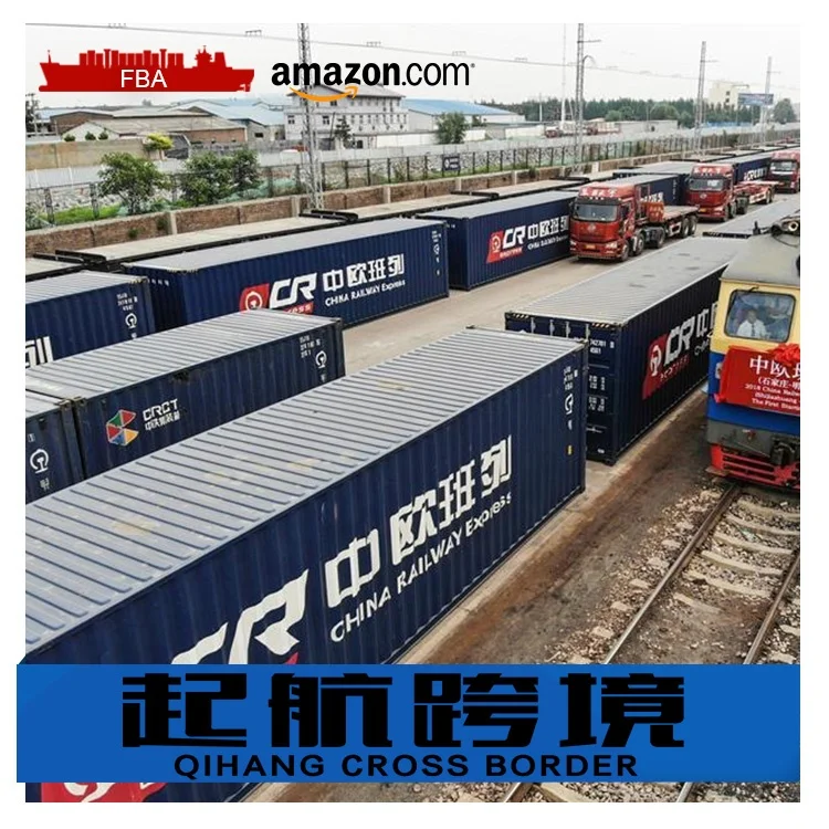 Freight Agent Logistics service from China to Finland Freight Forwarder Shipping Agent Rail Shipping Rate