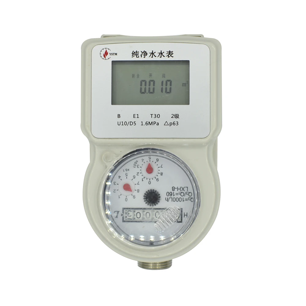 
2021 New Purified Water Meter Stainless Steel Smart Water Meter for Water Supply Network 