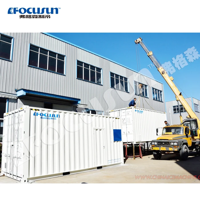 20Tons flake ice machine + 10tons containerized automatic rake type cold room + snow crushing for snow ice making machine