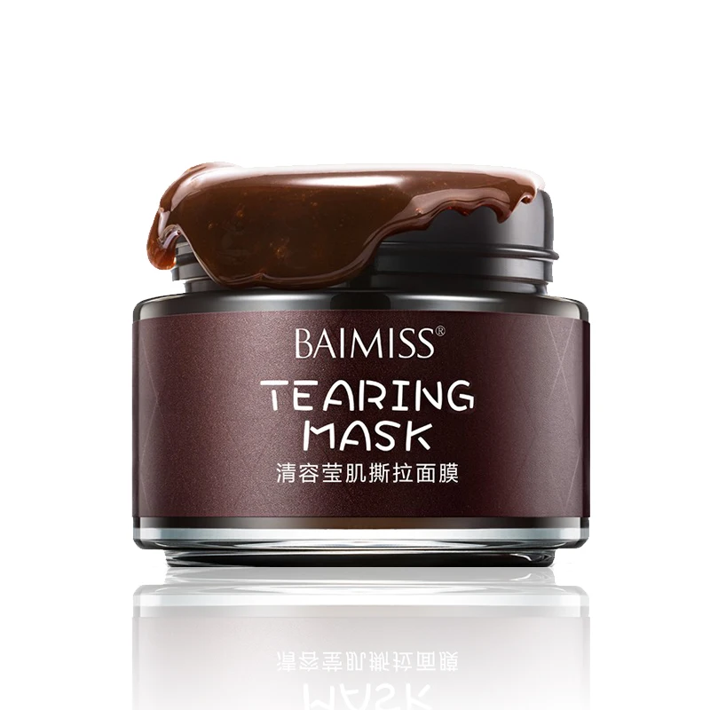 Facial Mask Private Label Cleansing Deeply Blackhead Remover Mask Peel Off Face Mask