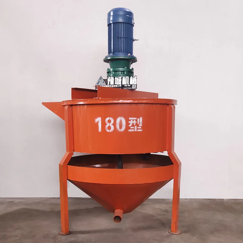 Vertical 200 double mixer cement mortar mixer 350 secondary mortar mixing barrel high speed pulping machine