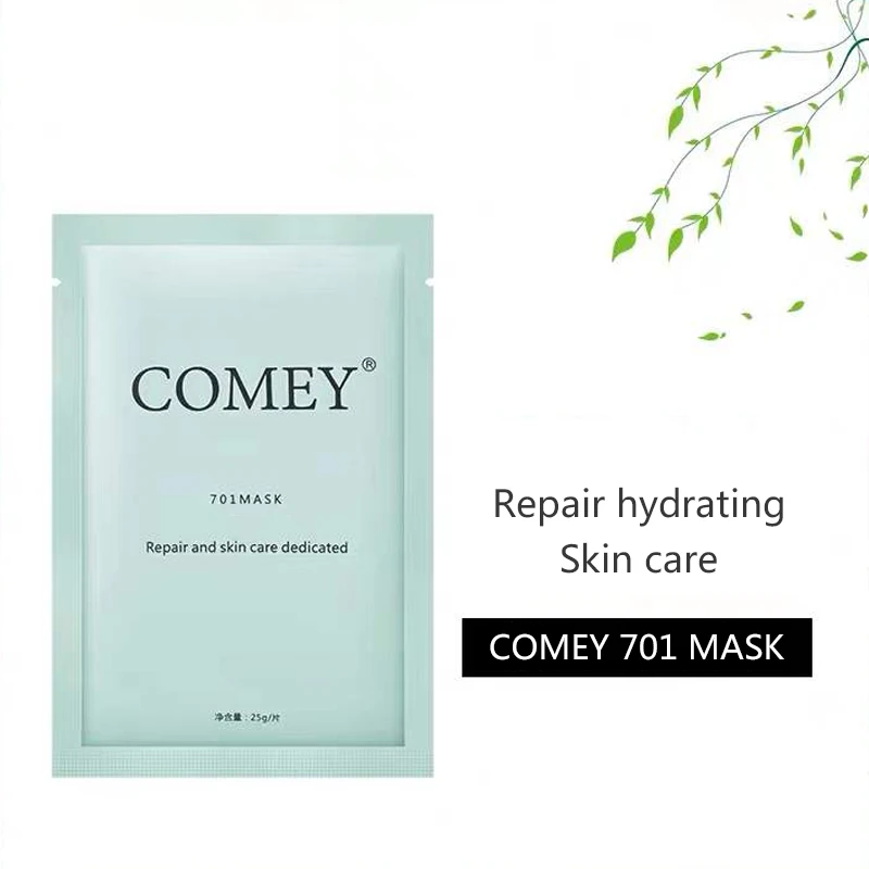 COMEY 701 skin repair mask moisture amploure Water light skin repair E light co2 mirco needing mask