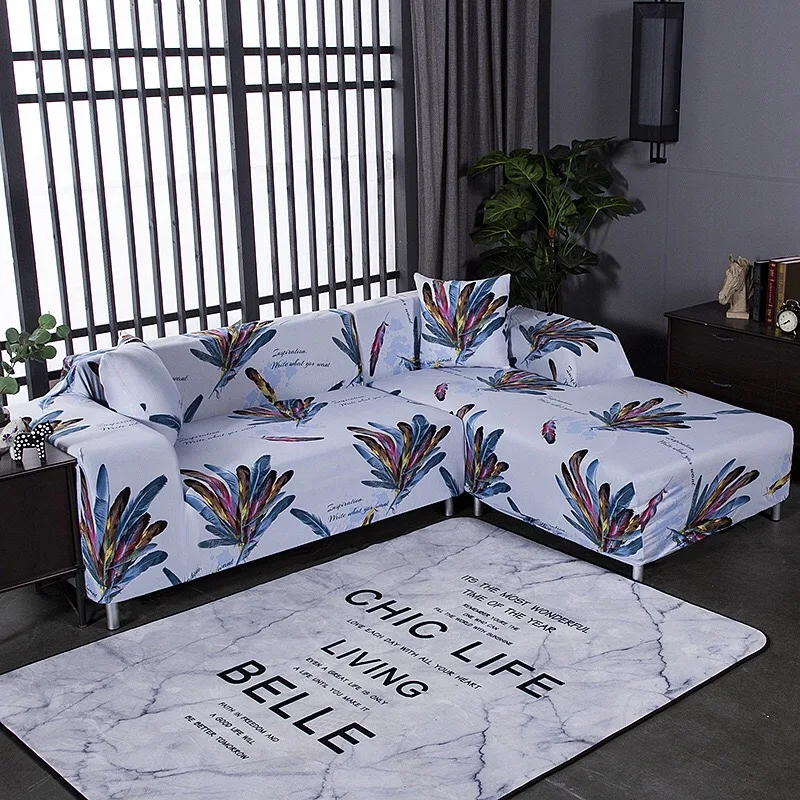 
 Новое поступление 2020, полностью закрытый чехол для дивана l-образной формы из полиэстера и спандекса с принтом на сиденье 1/2/3/4  