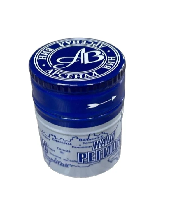 Aluminum screw 28x44 caps for alcohol drinks accomplished with EPE liners