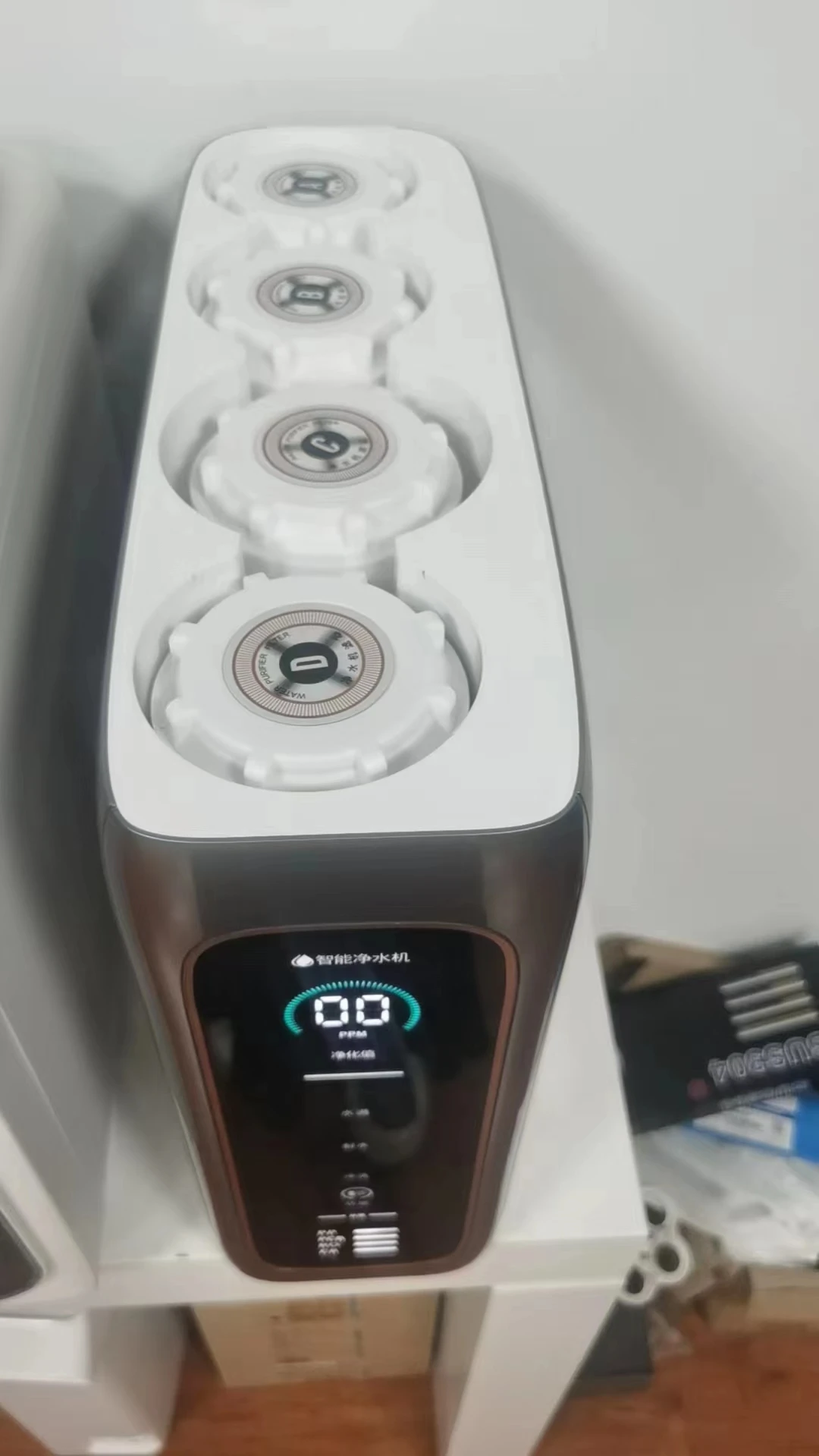 New Design Small Size Kitchen Water Purifier Water Purifier Undersink Water Filter Machine