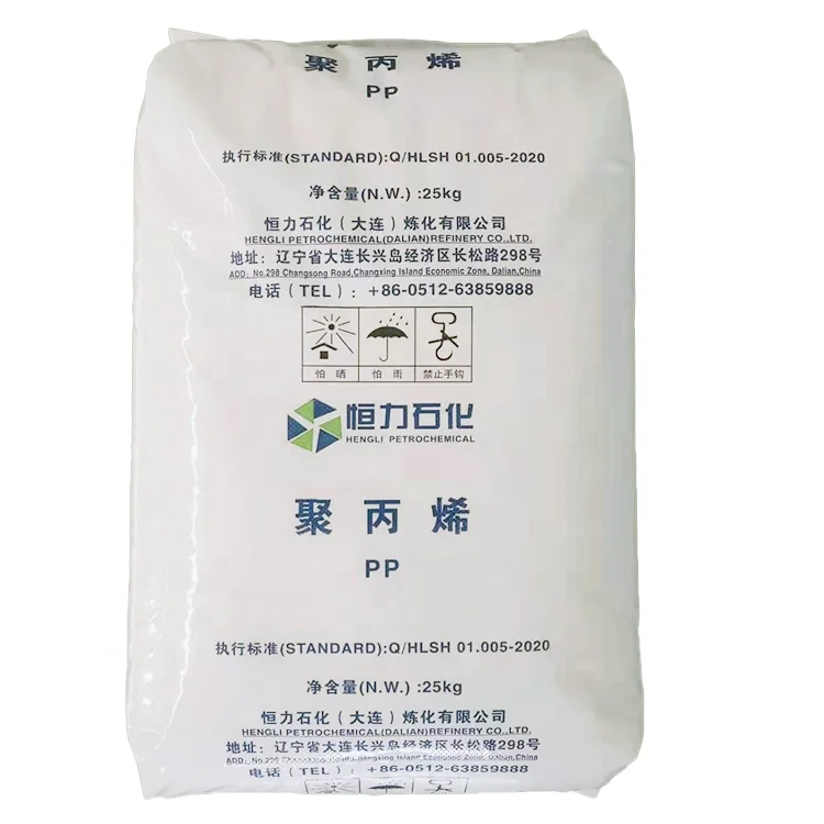 Y35 MFR35 PP granules Polypropylene chairs Polypropylene copolymer polypropylene random copolymer