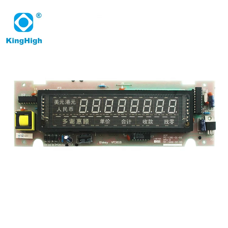 20X2 DOT VFD DISPLAY VFM202MD1 POS CUSTOMER DISPLAY SCREEN