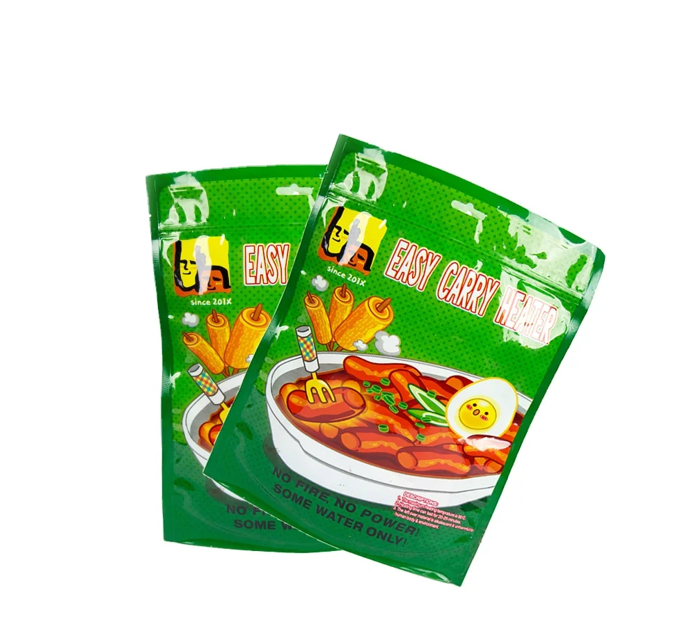 Mini Camping Food Heater Bags Quick Easy For Self Heating Pack Food Flameless Ration