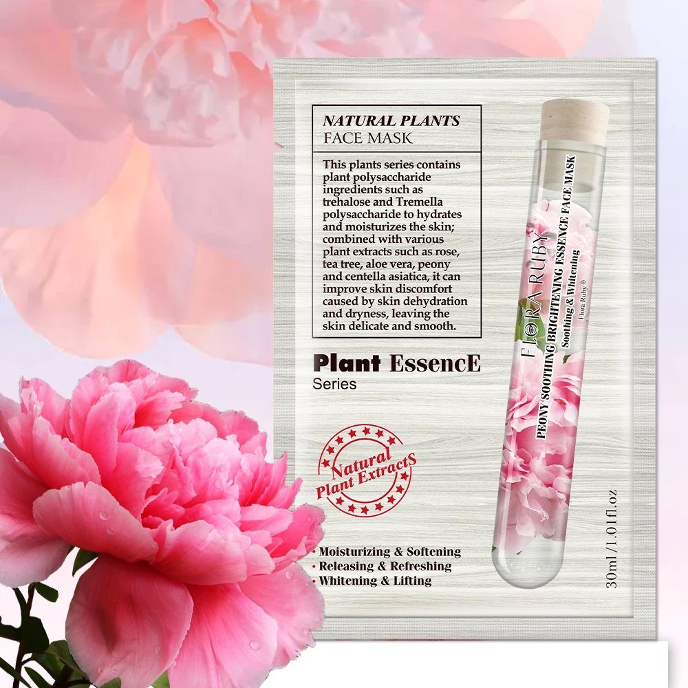 Wholesale Cosmetic Natural Plants Face Sheet Masks Moisturizing Collagen Tea Tree Hydrating Facial Mask