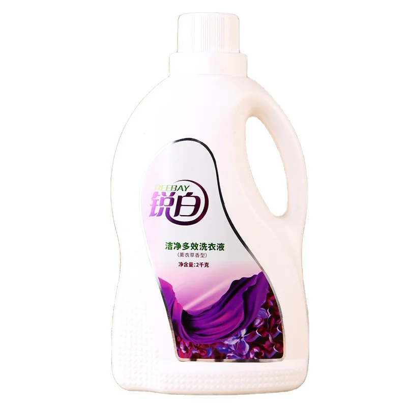wholesale deep-clean and liquid detergent laundry