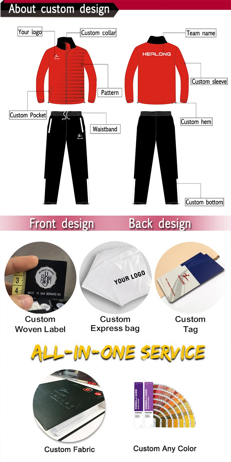 sportswear.jpg