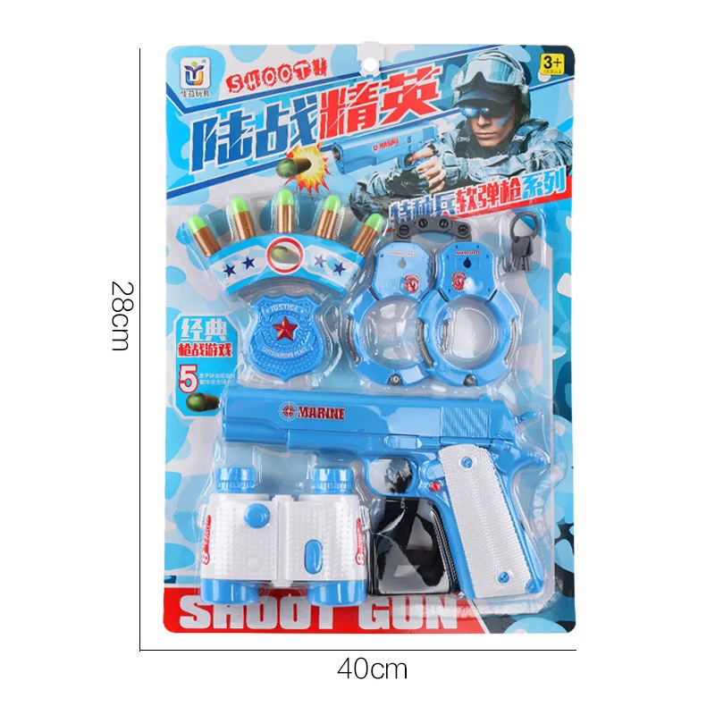 Самый популярный мягкий пластиковый игрушечный пистолет для детей