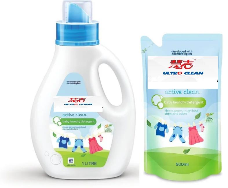 eco friendly high quality OEM private brand Laundry detergent